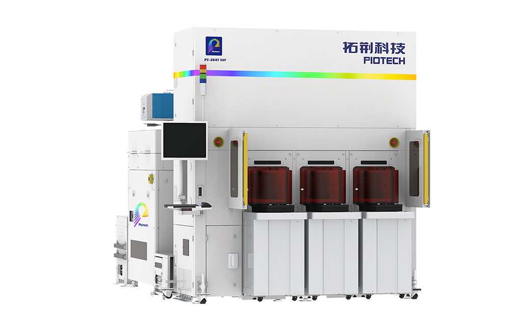 emc易倍·(中国)体育官方网站-EMC SPORTS