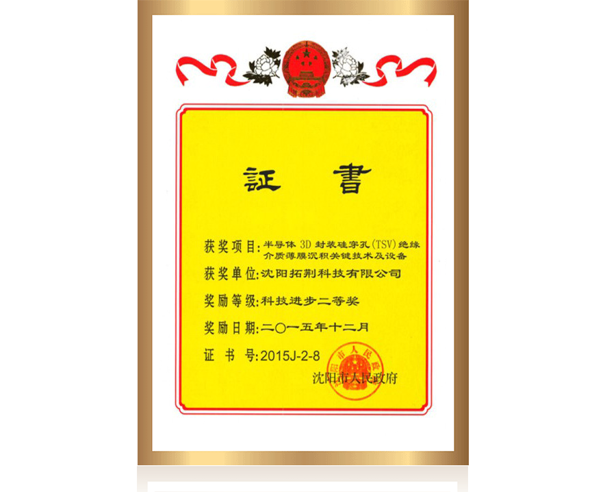 emc易倍·(中国)体育官方网站-EMC SPORTS